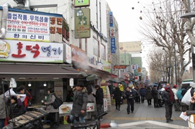 군북공설시장,재래시장,전통시장