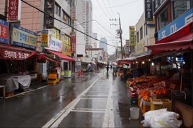 태화종합시장,재래시장,전통시장