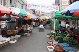 남목시장(동부시장),재래시장,전통시장