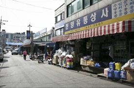 구월도매시장,재래시장,전통시장