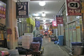 중앙식료시장(남교동시장),재래시장,전통시장