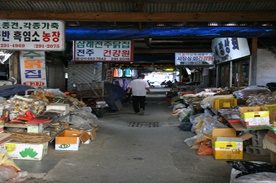 삼례시장,재래시장,전통시장