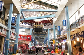 논산화지중앙시장,재래시장,전통시장