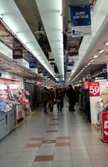 편리하게, 중앙로지하상가