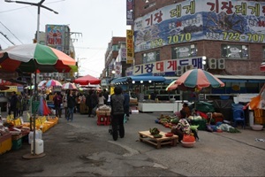 기장시장,부산광역시 기장군,전통시장,재래시장