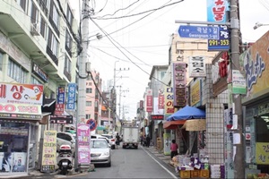 병영시장,울산광역시 중구,전통시장,재래시장