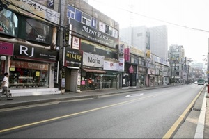 김포 중앙시장,국내여행,음식정보