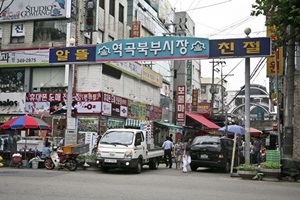 ★역곡 북부시장,경기도 부천시,전통시장,재래시장