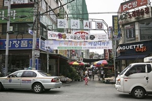 화서시장,경기도 수원시,전통시장,재래시장