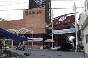 안성덕유산장터,전라북도 무주군,전통시장,재래시장