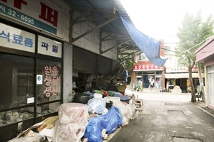 묘산시장,경상남도 합천군,전통시장,재래시장