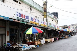 합덕재래시장,충청남도 당진시,전통시장,재래시장