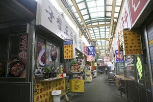 새마을시장,서울특별시 송파구,전통시장,재래시장