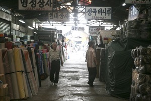 신설 종합시장,서울특별시 종로구,전통시장,재래시장