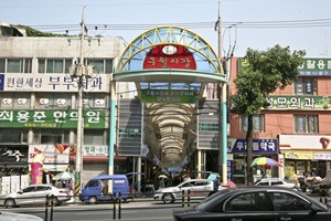 구월시장,인천광역시 남동구,전통시장,재래시장