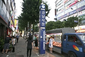 강남시장,인천광역시 서구,전통시장,재래시장