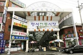 명서시장,전통시장,재래시장,국내여행