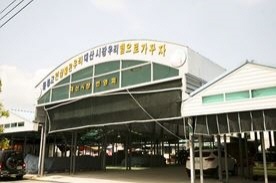 대산공설시장,전통시장,재래시장,국내여행