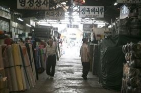 신설 종합시장,재래시장,전통시장