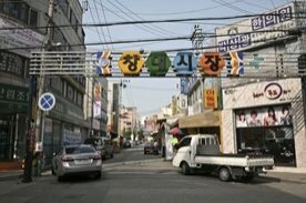 만수창대시장,전통시장,재래시장,국내여행