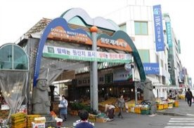 ★동문재래시장,전통시장,재래시장,국내여행