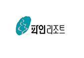 파트너사진