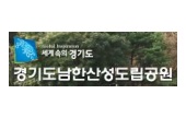 파트너사진