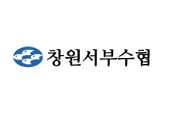 파트너사진