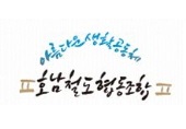 파트너사진