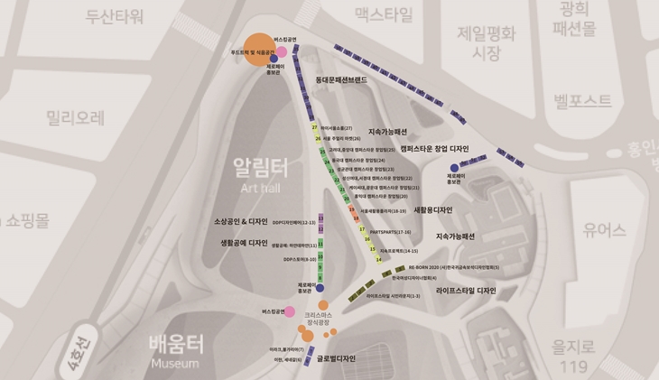 트래블 라이트 이미지