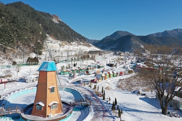 나래트레블 이미지