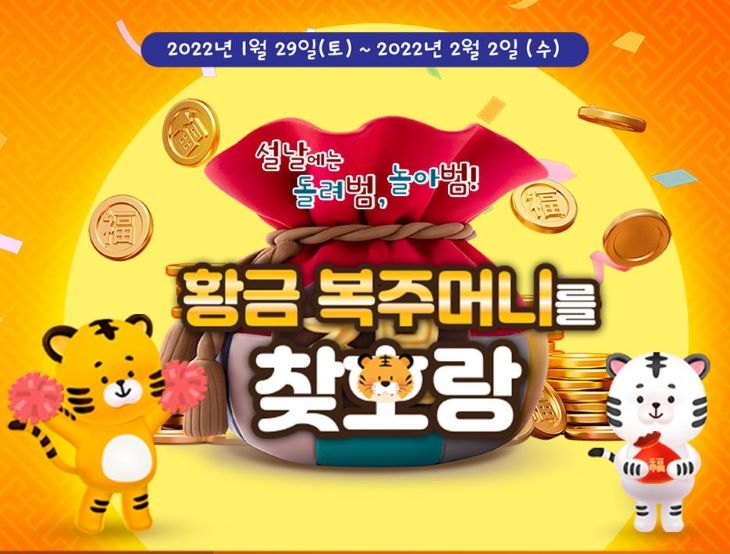 트래블랜드 이미지