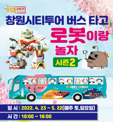 트래블랜드 이미지