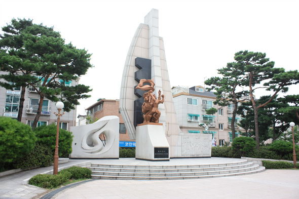 인천 계양구의 황어장터 3.1만세운동 기념탑