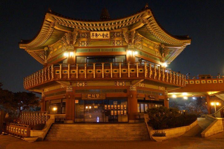 이유 있는 도심 속 휴식처, 북악스카이웨이,서울특별시 성북구,명물,여행기사,트래블아이