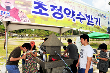 올해 '세종대왕과 초정약수축제'는 오는 5월 29일부터 31일까지 사흘 동안 개최된다.