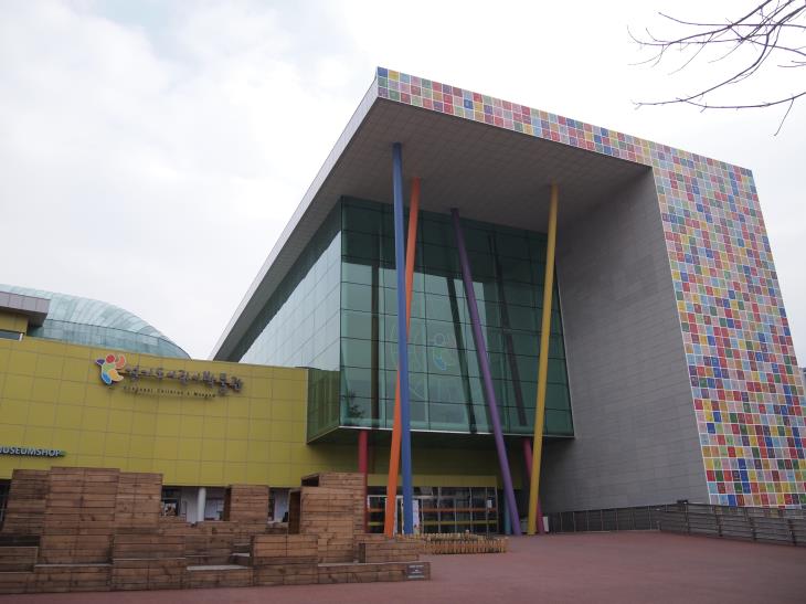 경기도어린이박물관은 어린이들이 흥미를 가질만한 요소로 가득하다.