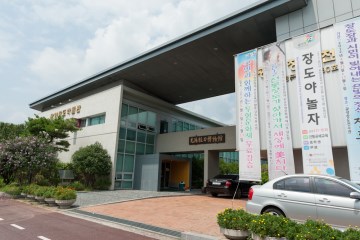 광양장도박물관은 국가무형문화재&nbsp;제60호였던 故박용기 선생이 설립한 박물관이다.