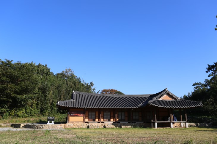광주 이 씨의 집성촌인 강골마을에 자리한 아치실댁&nbsp;