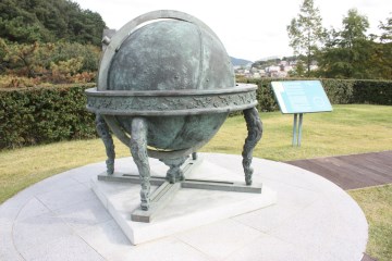 별자리들을 모아 시간과 계절을 알려주었던 혼상의 모습