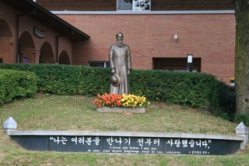 신자들을 위한 끝없는 사랑과 애정을 보여주신, 임가밀로 신부