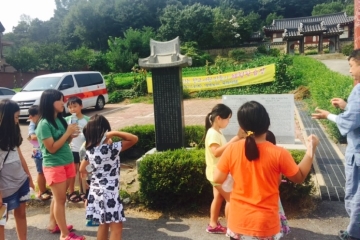 충청남도 유형기념물 제109호인 직산향교 탐방