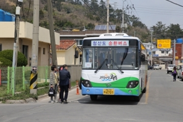 청산도 곳곳을 방문하는 순환버스