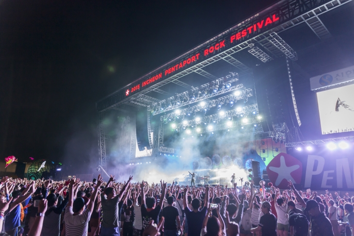 대한민국 대표 음악축제로 거듭난 인천 펜타포트 락 페스티벌