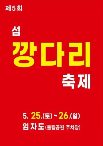 이미지 미리보기