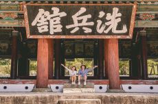 통영시, 영화“한산 : 용의 출현”개봉 기념  「통제영 스냅투어 이벤트」 진행, 국내여행, 여행정보