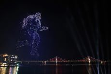 부산 수영구, 광안리의 또 다른 매력, 광안리 M 드론라이트쇼 12월 공연, 국내여행, 여행정보