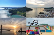 고흥군, ‘봄바람 따라, 사람들로 북적이는 고흥 여행지’, 국내여행, 여행정보
