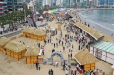 부산 수영구, '전통과 현대의 어울림' 제23회 광안리어방축제, 5월 9~11일 개최, 국내여행, 여행정보