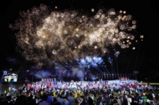 밀양시, 고품격 문화축제의 향연, 제67회 밀양아리랑대축제 22일 개막 , 국내여행, 여행정보